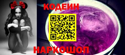 мефедрон мука Кумертау