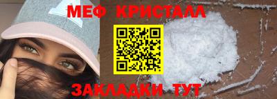 дмт Кулебаки