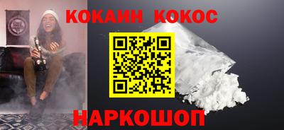 дмт Кулебаки