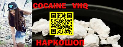 дмт Кулебаки