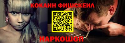 дмт Кулебаки