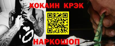 скорость Кунгур