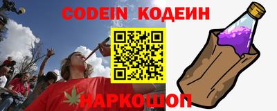 дмт Кулебаки