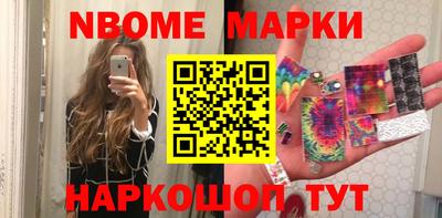 скорость Кунгур