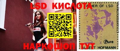 дмт Кулебаки