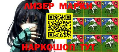 мефедрон мука Кумертау
