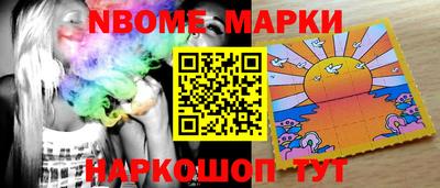 дмт Кулебаки