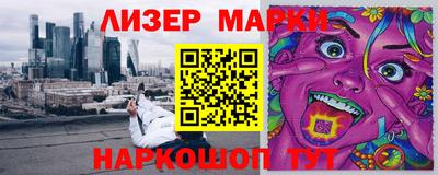 мефедрон мука Кумертау