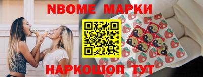мефедрон мука Кумертау