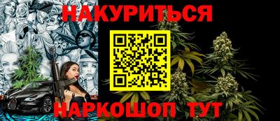 дмт Кулебаки