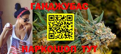 скорость Кунгур