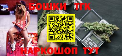дмт Кулебаки