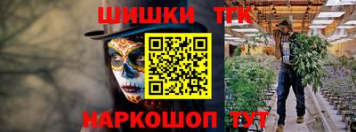 дмт Кулебаки