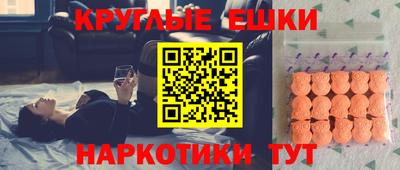 скорость Кунгур