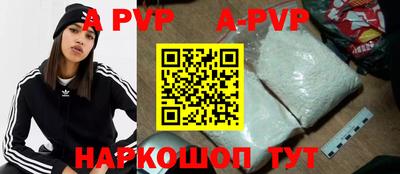 скорость Кунгур