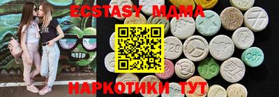дмт Кулебаки
