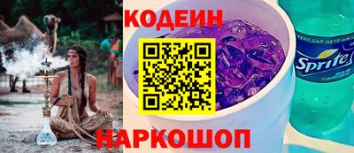 скорость Кунгур