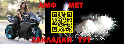 скорость Кунгур