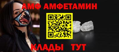мефедрон мука Кумертау