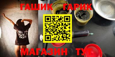 дмт Кулебаки