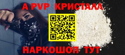 скорость Кунгур