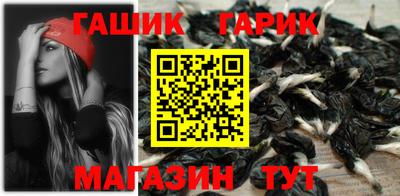 мефедрон мука Кумертау