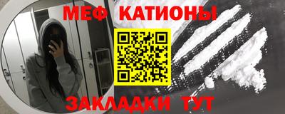 скорость Кунгур
