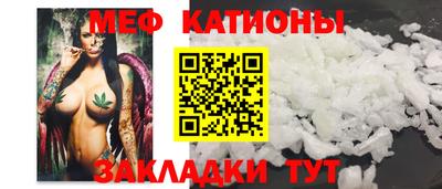 дмт Кулебаки