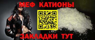 дмт Кулебаки